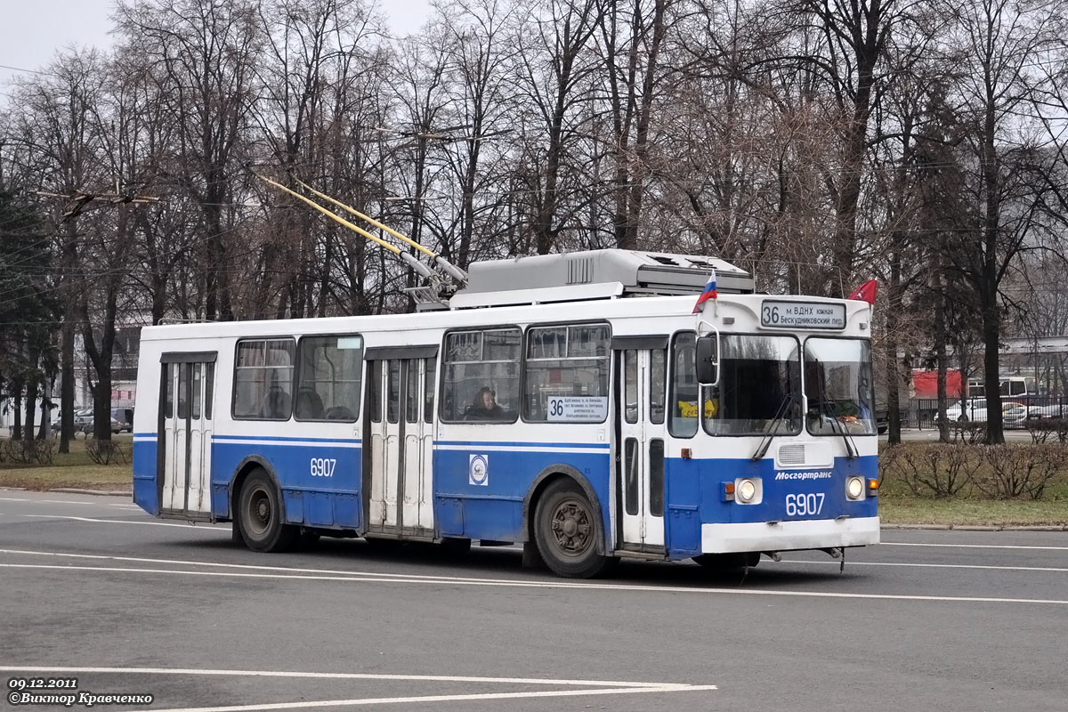 Москва, ЗиУ-682ГМ1 № 6907