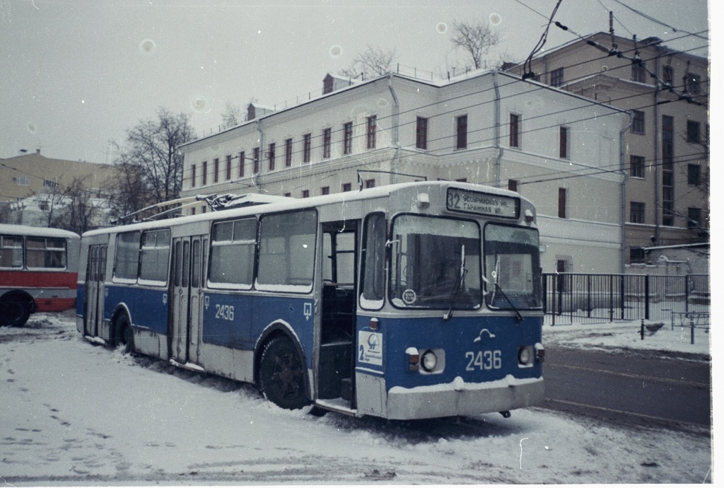 Москва, ЗиУ-682В-012 [В0А] № 2436