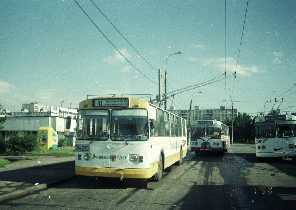 Москва, ЗиУ-682В-012 [В0А] № 2425; Москва, ЗиУ-682В-012 [В0А] № 2381