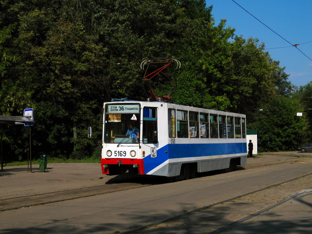 Москва, 71-617 № 5169