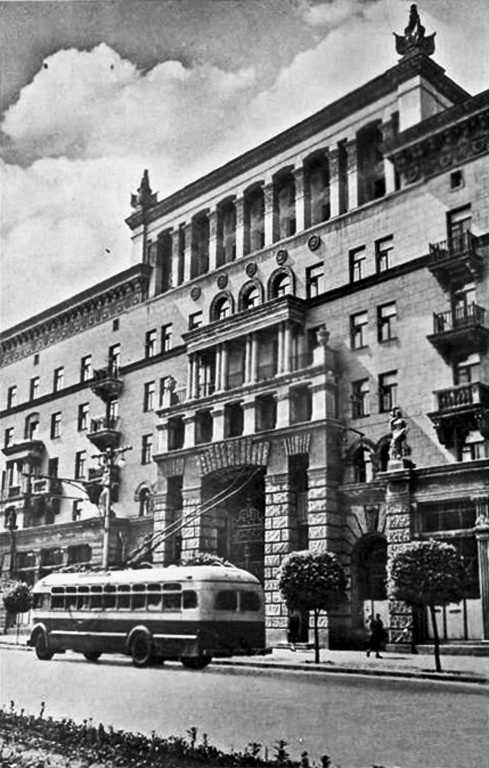 Dnipro — Old photos: Trolleybus