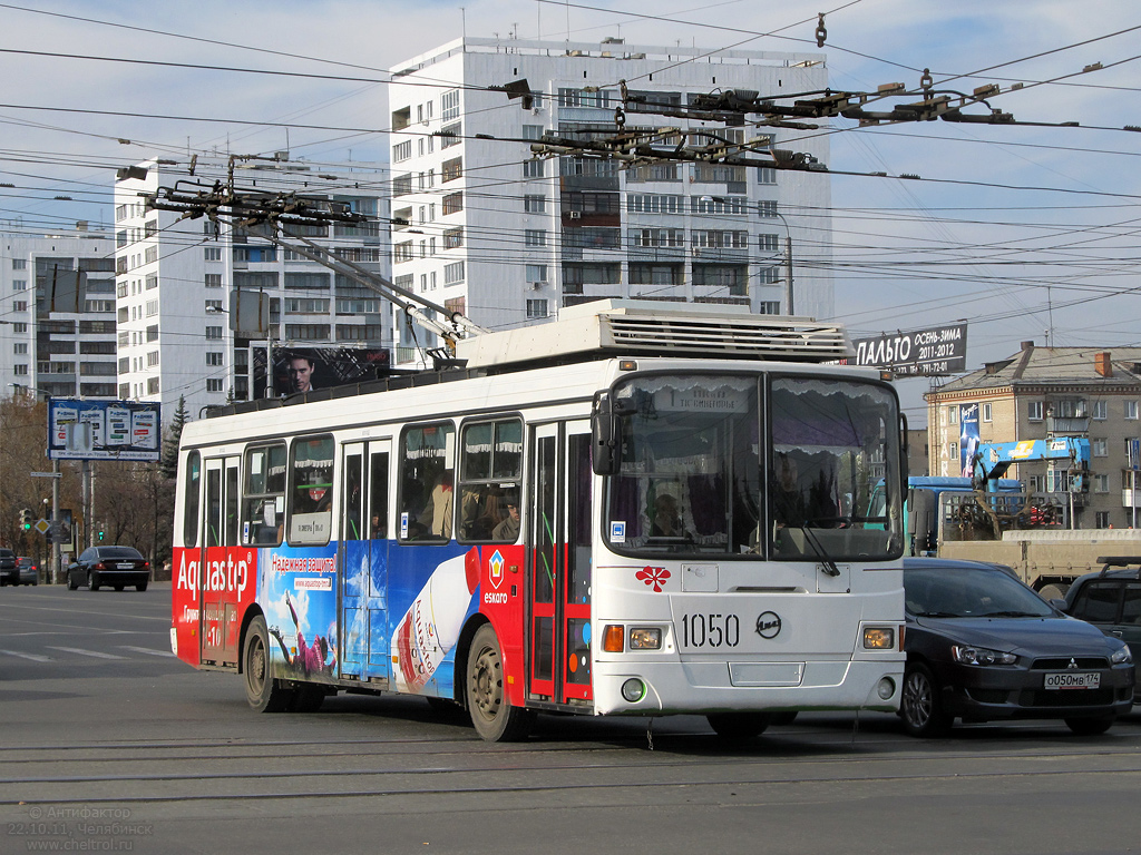 Челябинск, ЛиАЗ-5280 (ВЗТМ) № 1050