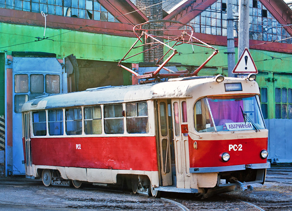 Одесса, Tatra T3SU (двухдверная) № РС-2