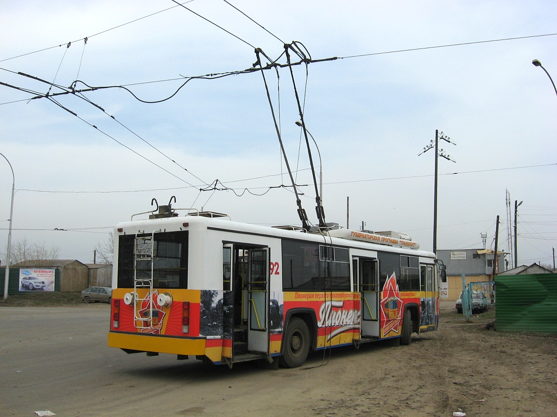Кемерово, БТЗ-52767А № 92