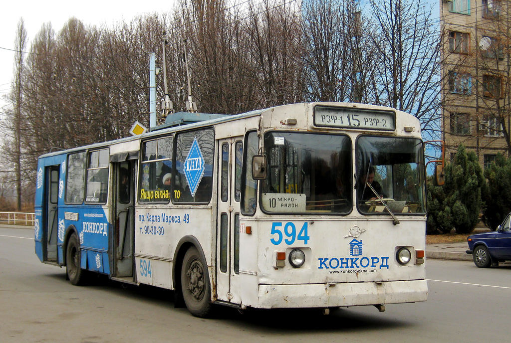 Крывы Рог, ЗиУ-682В-012 [В0А] № 594