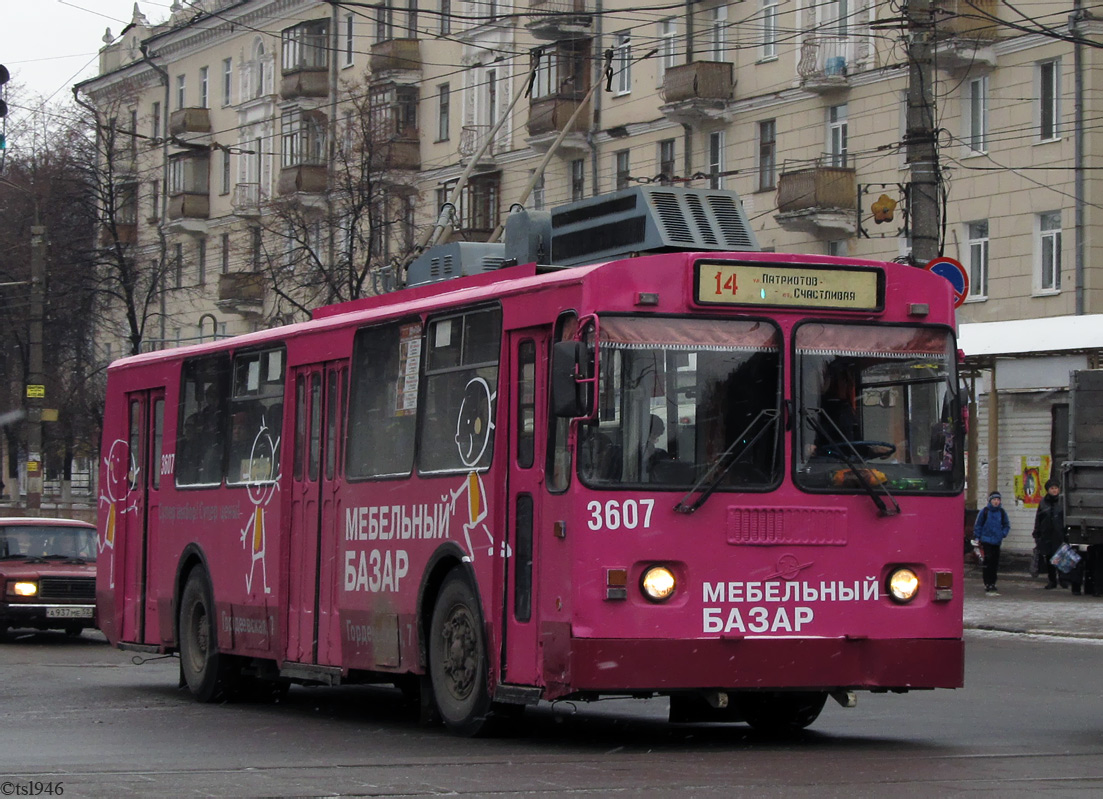 Нижний Новгород, Нижтролл (ЗиУ-682Г) № 3607