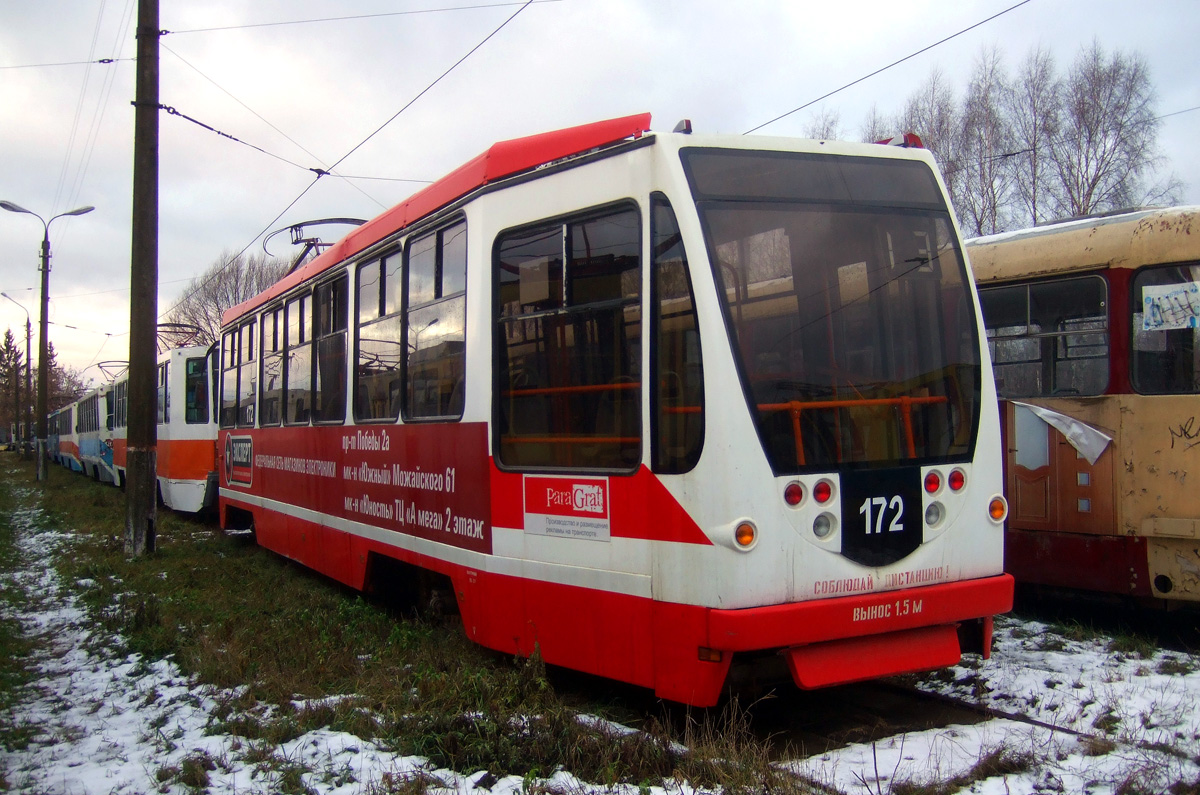 Тверь, 71-134А (ЛМ-99АЭН) № 172