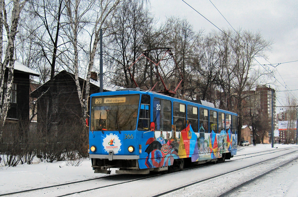 Екатеринбург, Tatra T6B5SU № 366