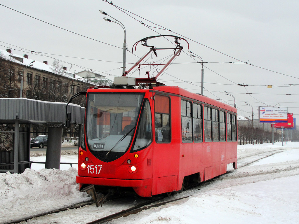 Казань, 71-134АЭ (ЛМ-99АЭ) № 1517