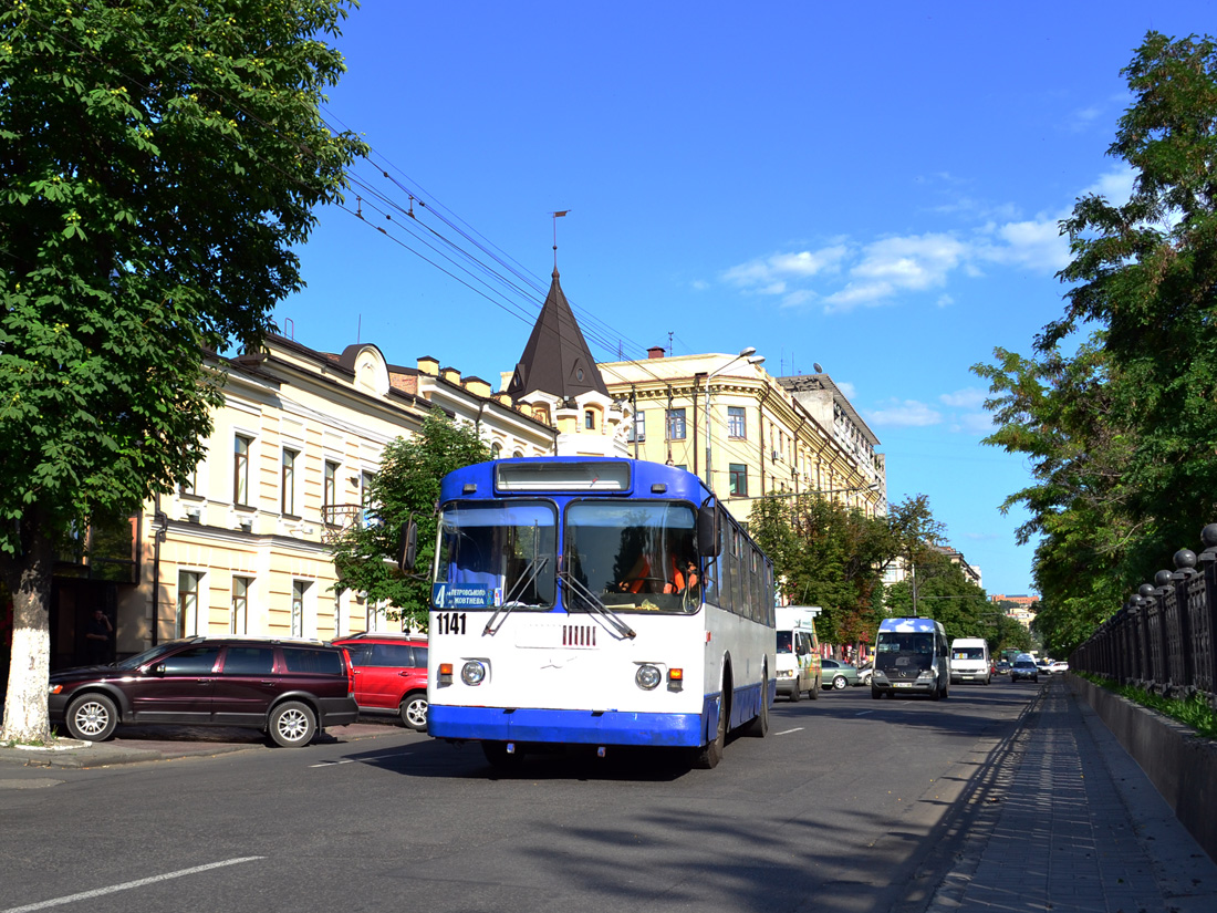 Днепр, ЗиУ-682Г-016 (018) № 1141