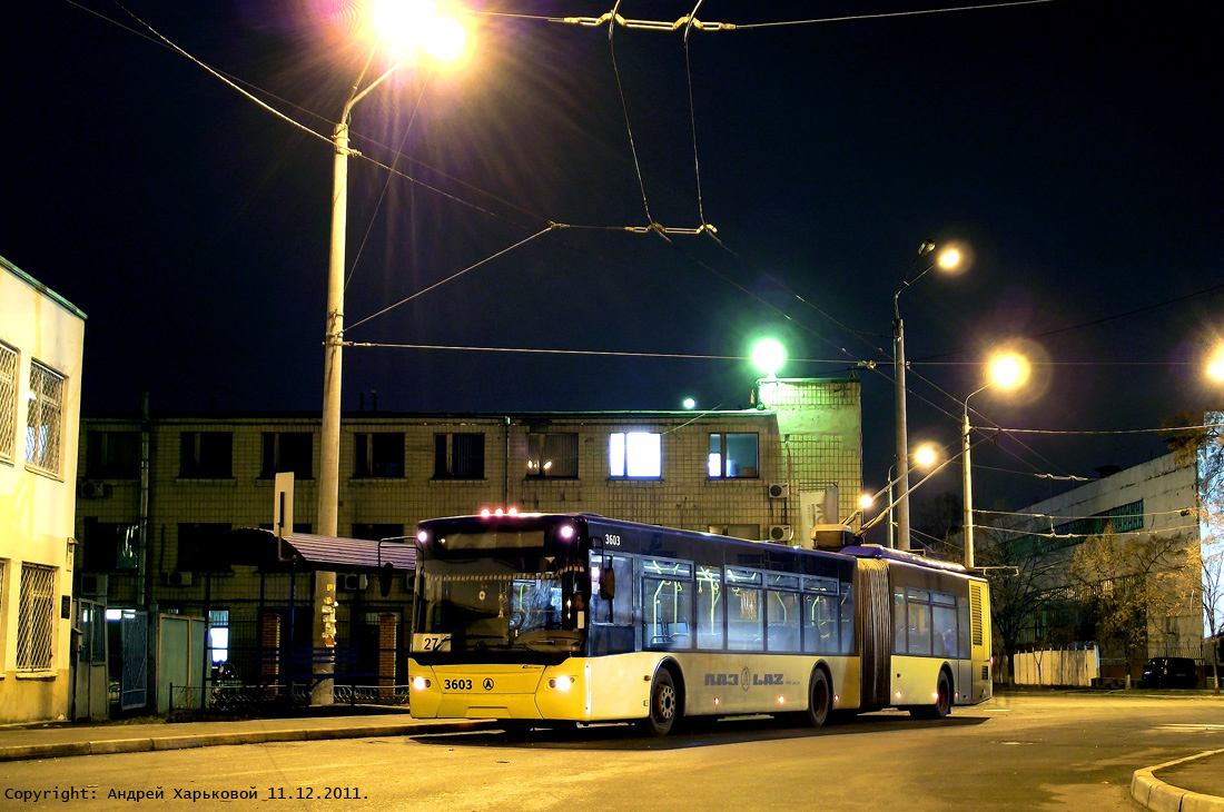 Киев, ЛАЗ E301D1 № 3603