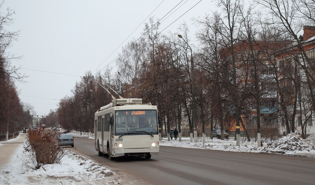 Дзержинск, Тролза-5264.05 «Слобода» № 080