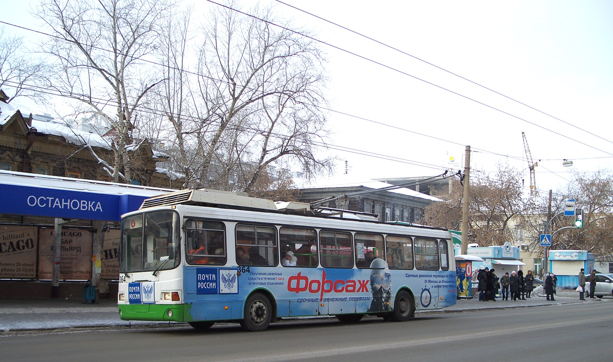 Томск, ЛиАЗ-5280 (ВЗТМ) № 364