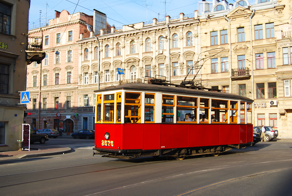 Санкт-Петербург, МС-4 № 2575