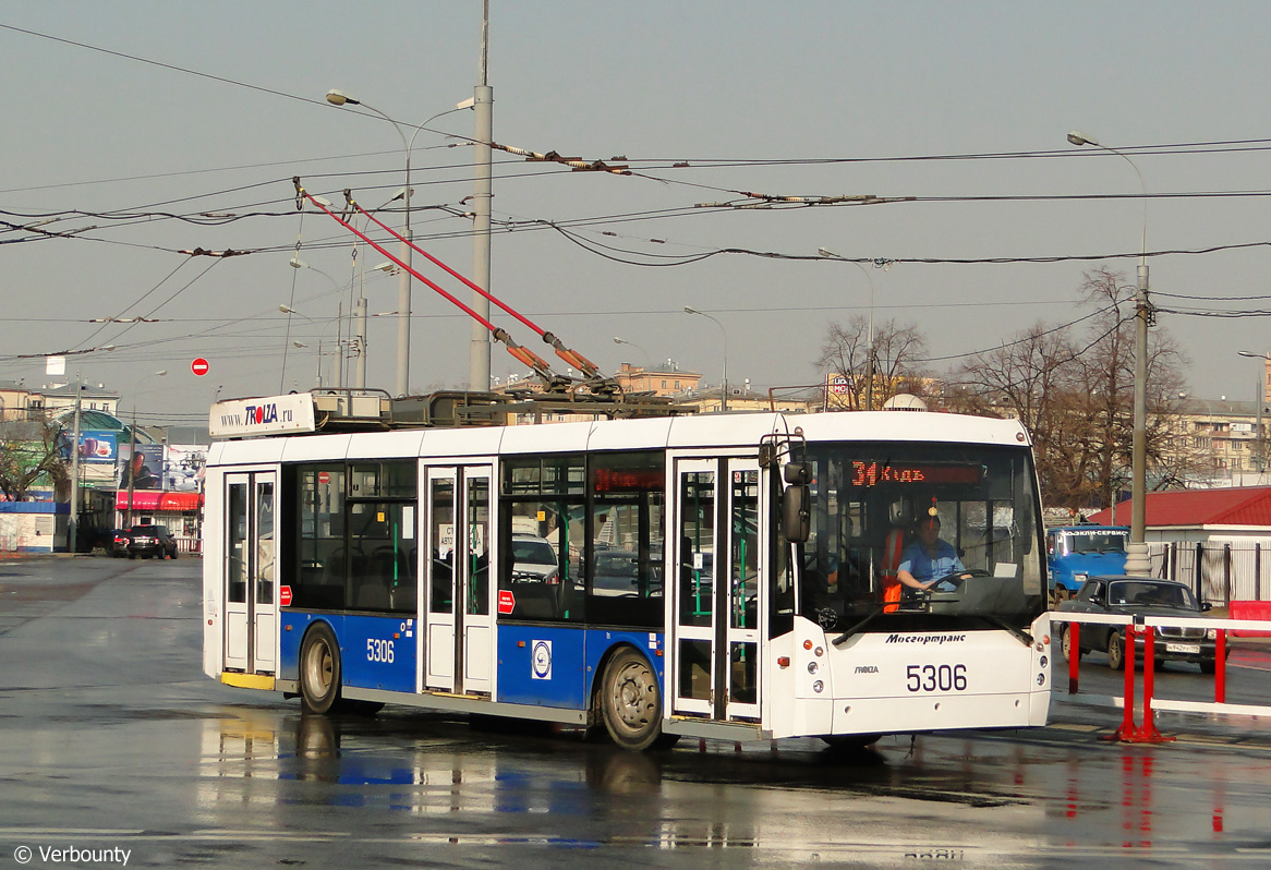 莫斯科, Trolza-5265.00 “Megapolis” # 5306