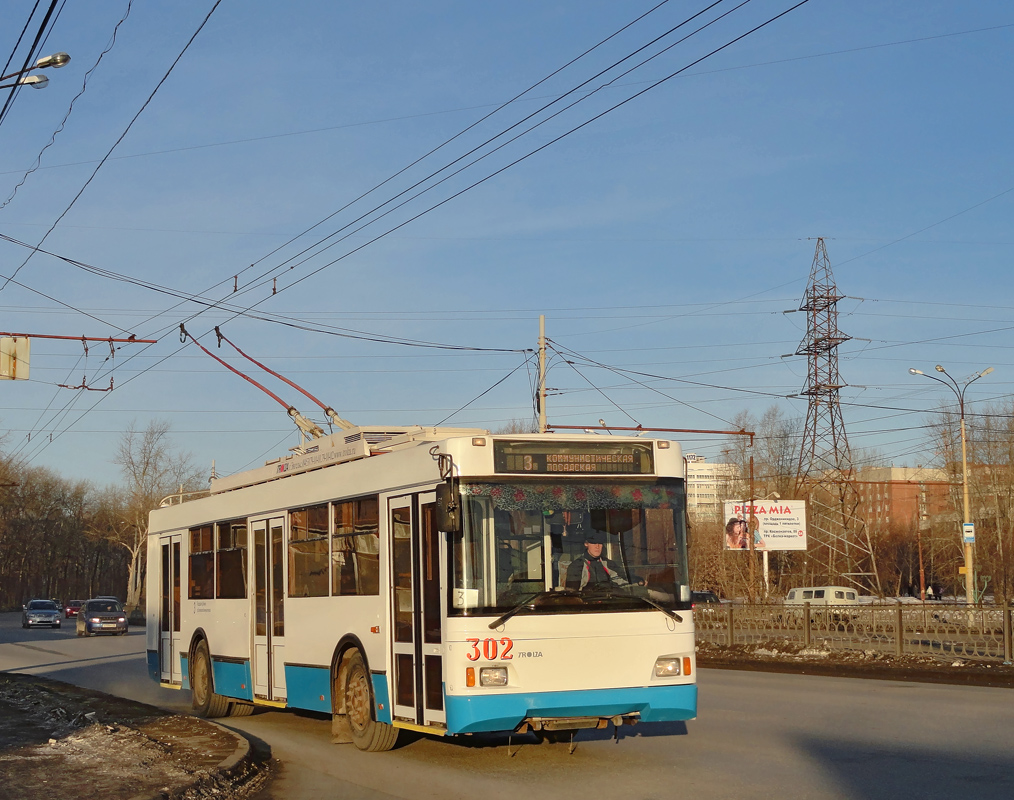 Екатеринбург, Тролза-5275.07 «Оптима» № 302