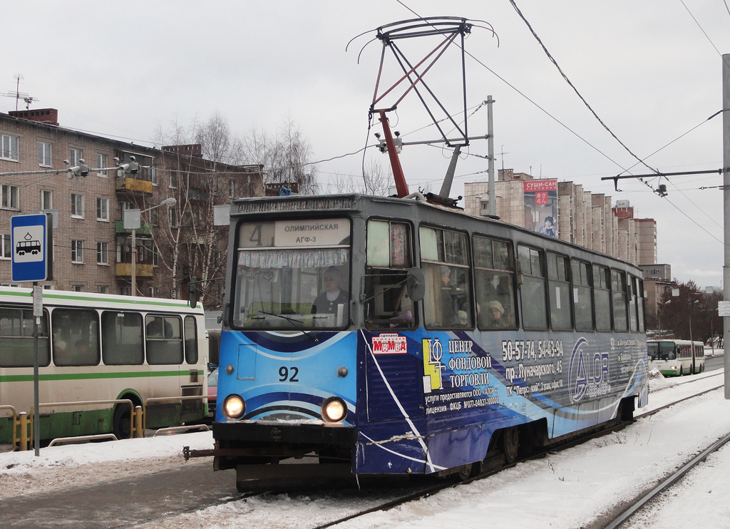 Череповец, 71-605 (КТМ-5М3) № 92