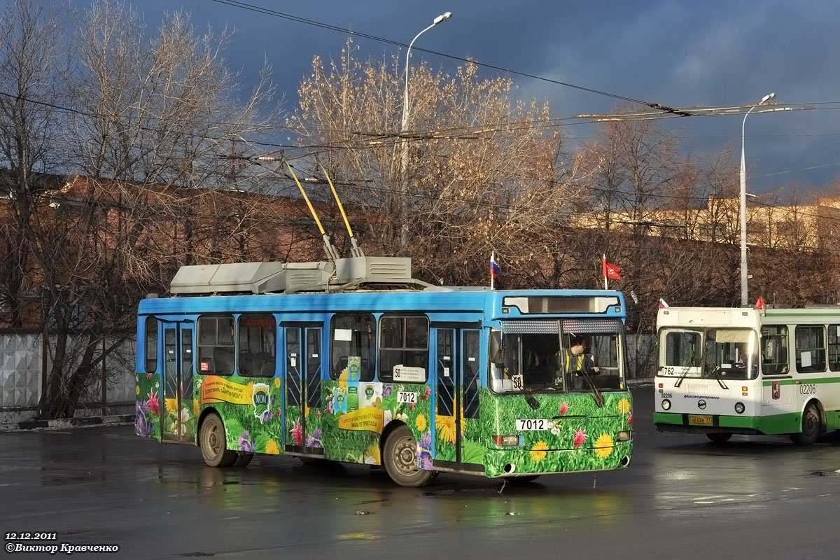 Moskva, MTrZ-5279-0000010 č. 7012