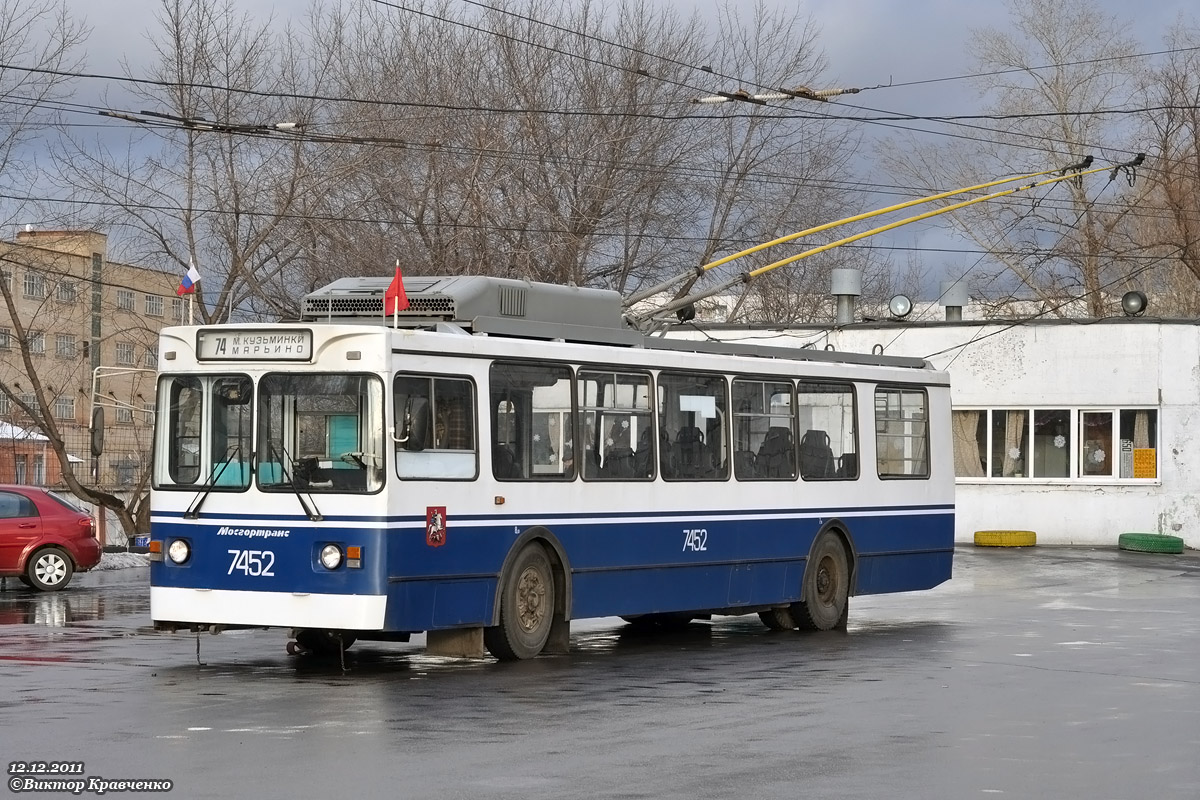 Москва, ЗиУ-682ГМ1 (с широкой передней дверью) № 7452