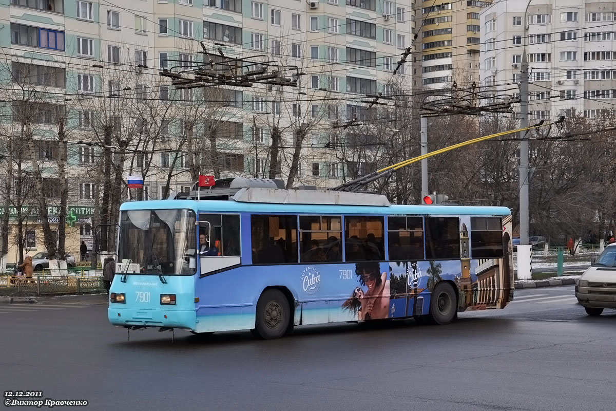 Москва, БТЗ-52761Р № 7901