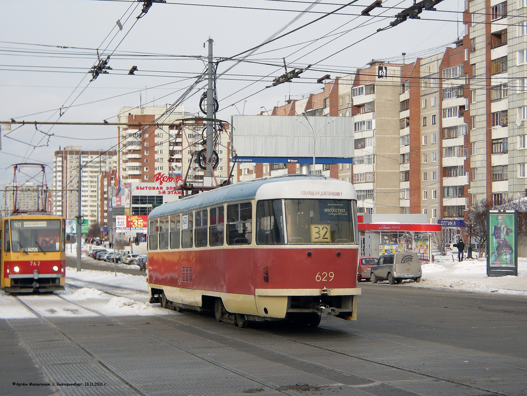 Екатеринбург, Tatra T3SU № 629