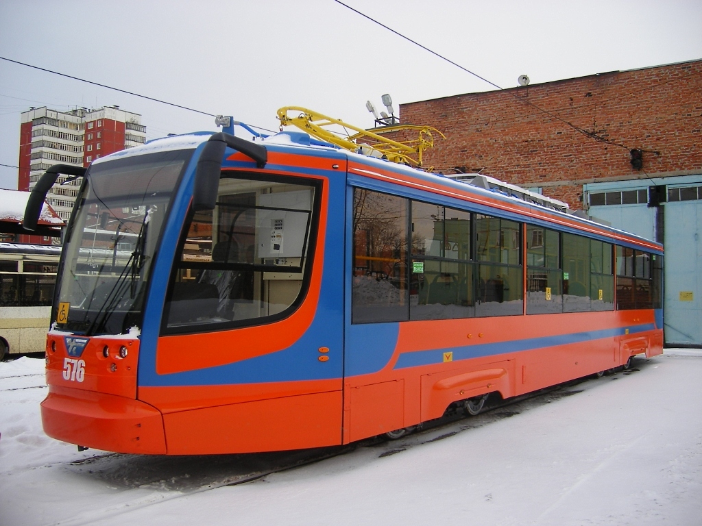 Пермь, 71-623-00 № 576