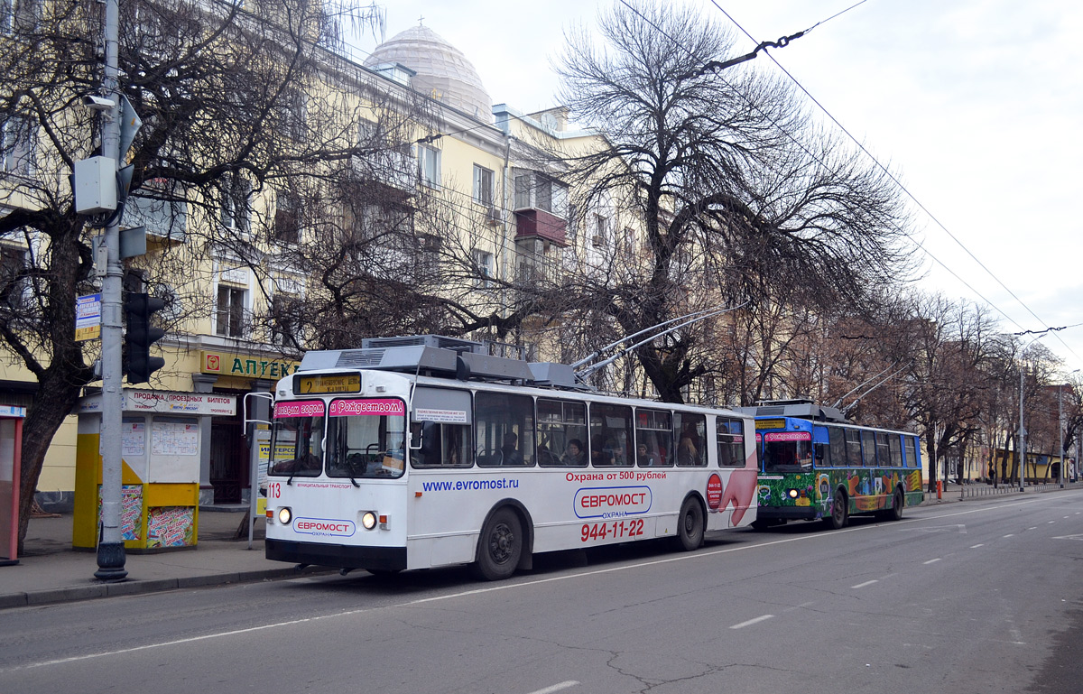 Краснодар, ЗиУ-682Г [Г00] № 113