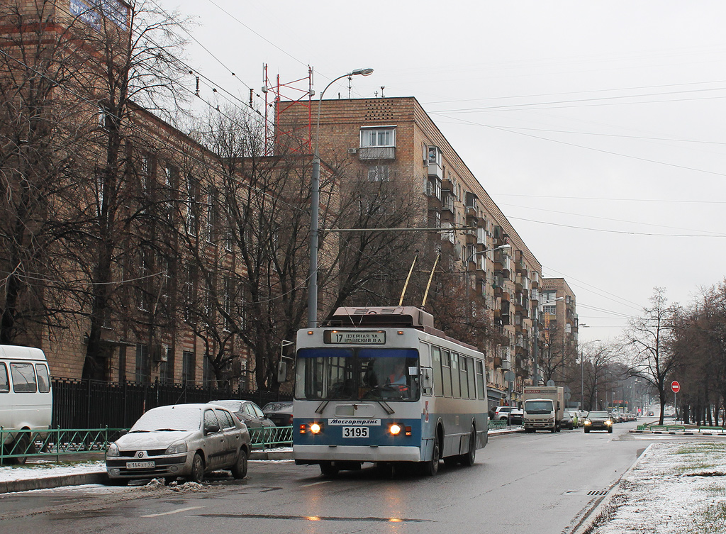 Москва, ЗиУ-682ГМ1 (с широкой передней дверью) № 3195