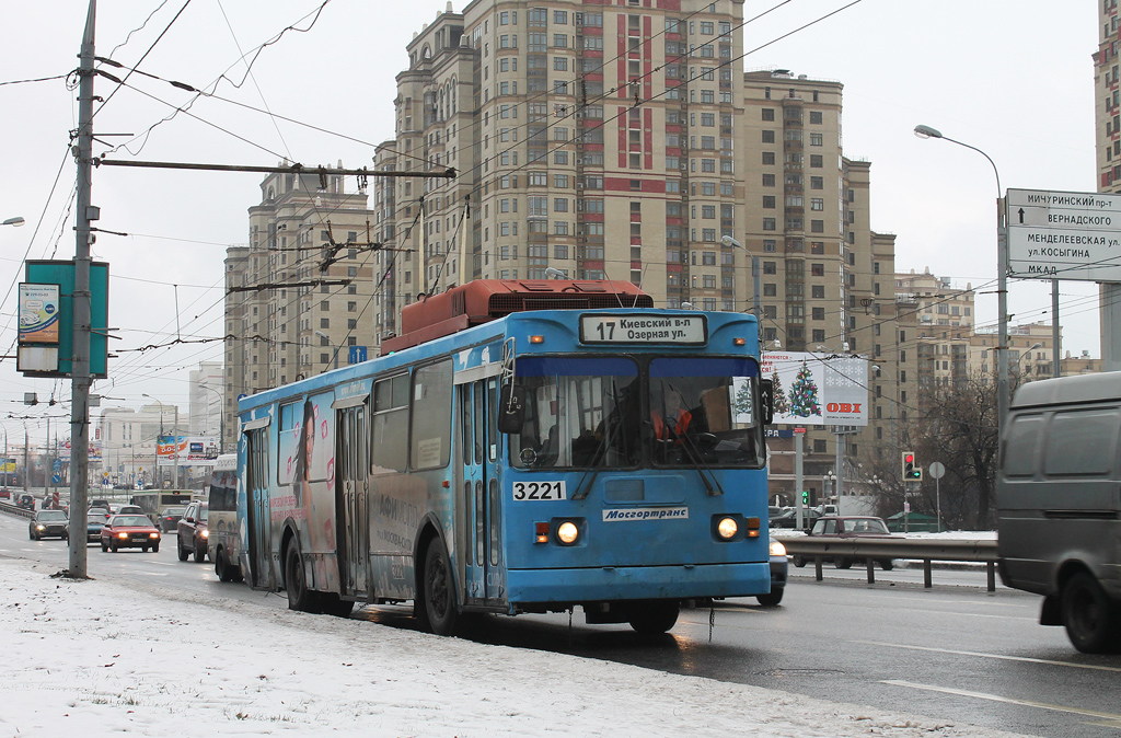 Moszkva, ZiU-682GM1 (with double first door) — 3221