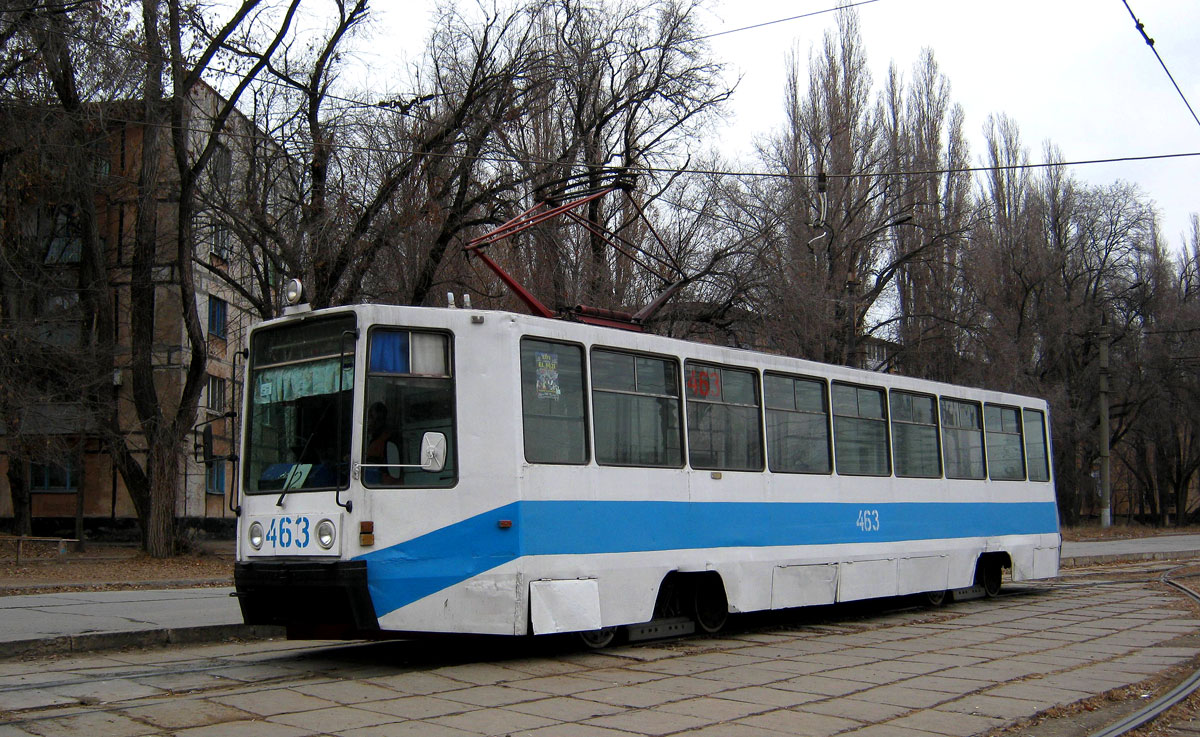 Кривой Рог, 71-608К № 463