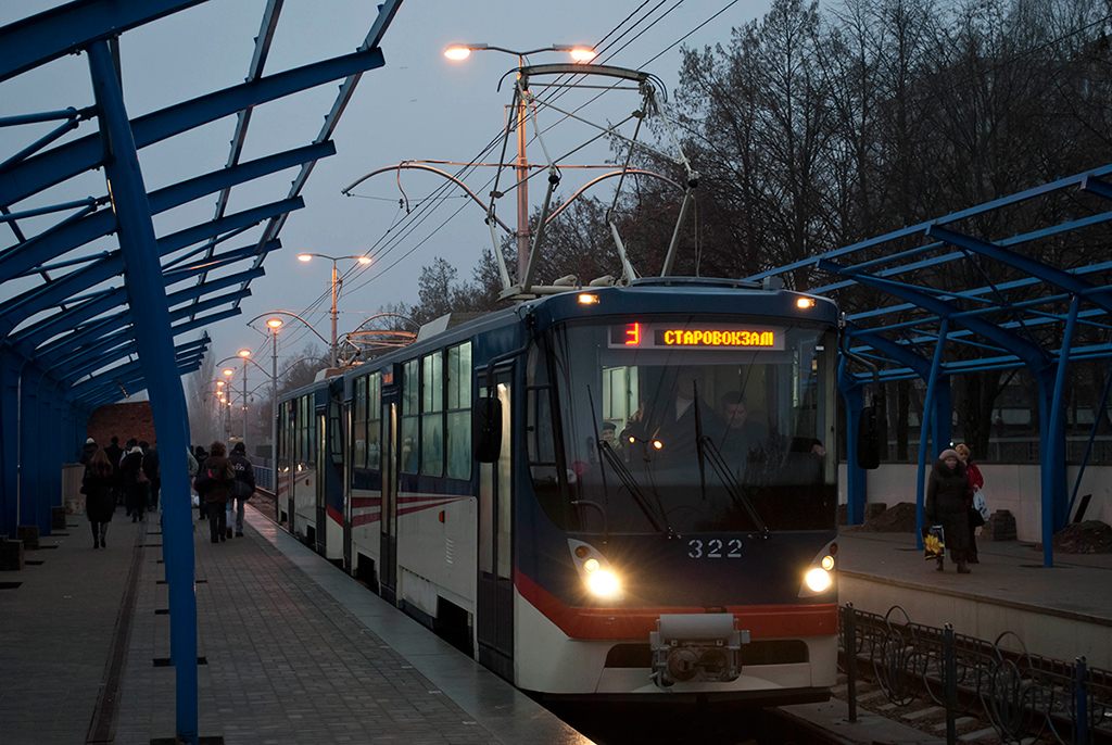 Киев, К1 № 322