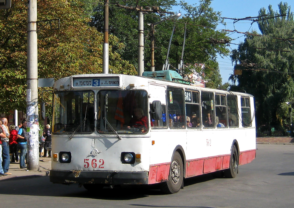 Кривой Рог, ЗиУ-682В-012 [В0А] № 562
