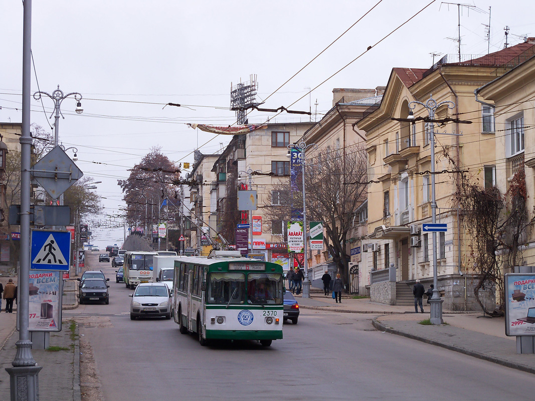 Севастополь, ЗиУ-682В-012 [В0А] № 2370