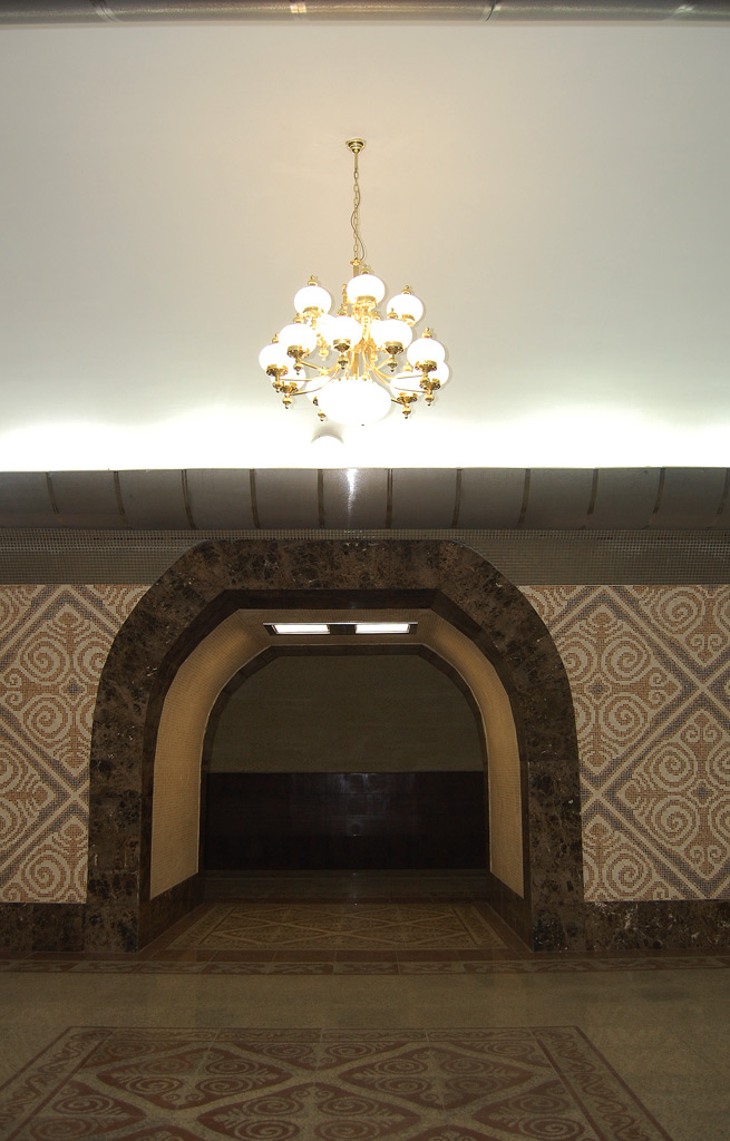 Almati — Line 1 — Stations