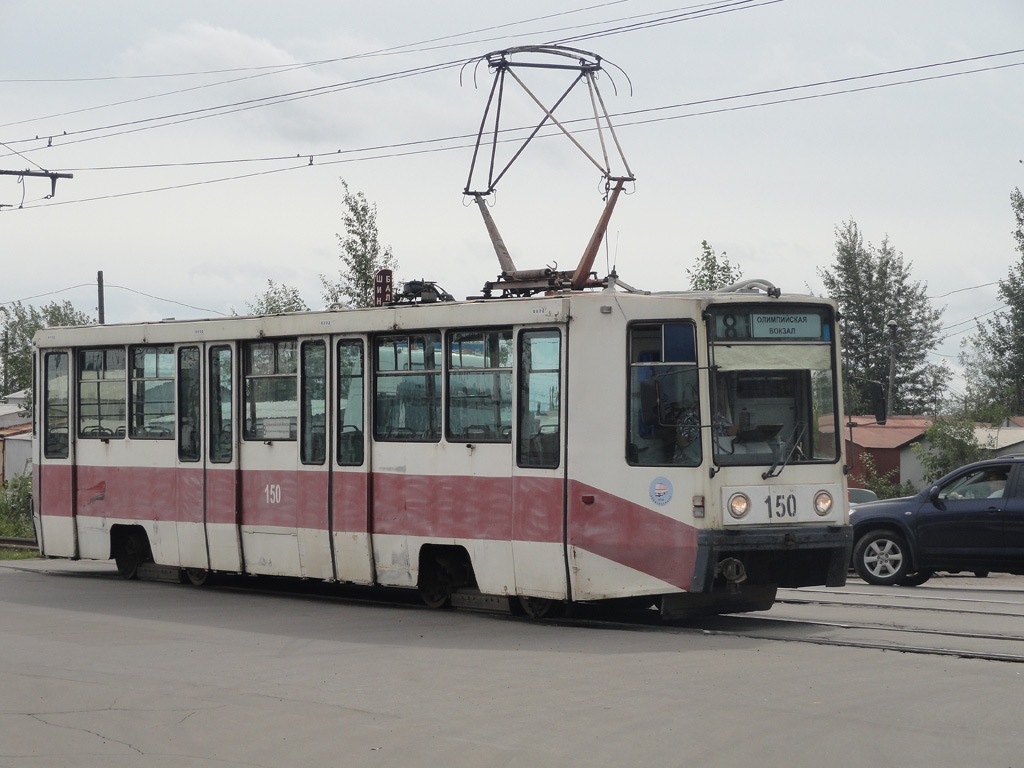 Череповец, 71-608К № 150