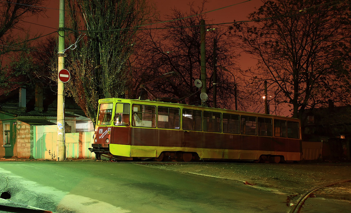 Rostov-na-Donu, 71-605U Br. 021
