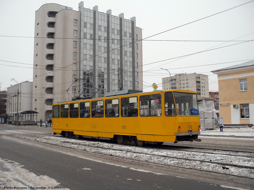 Екатеринбург, Tatra T6B5SU № 363 Екатеринбург, Tatra T6B5SU № 363