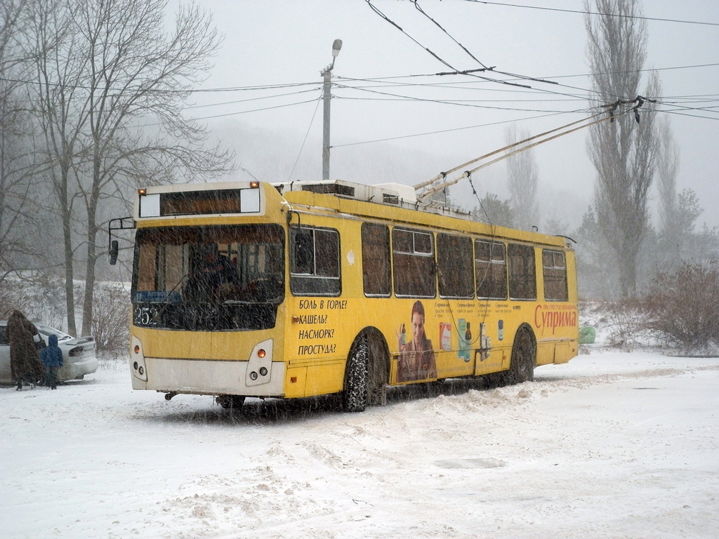 Владивосток, ЗиУ-682Г-016.02 № 252