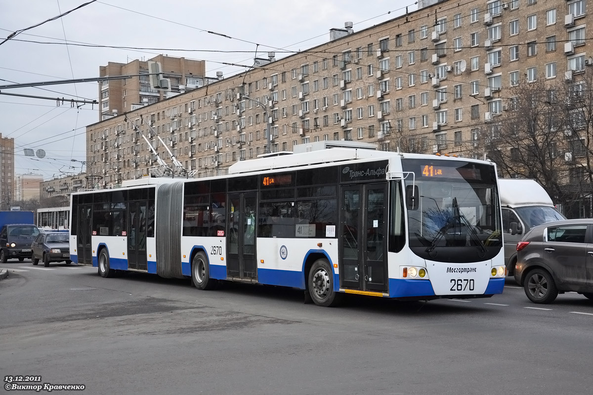Москва, ВМЗ-62151 «Премьер» № 2670 Москва, ВМЗ-62151 «Премьер» № 2670