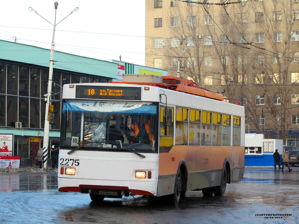 Саратов, Тролза-5275.06 «Оптима» № 2275