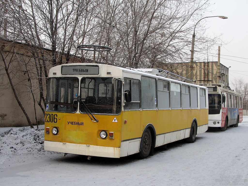 Челябинск, ЗиУ-682Г-012 [Г0А] № 2306