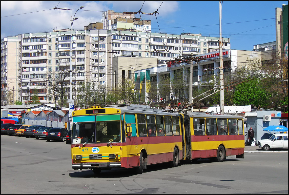 Киев, Škoda 15Tr03/6 № 477