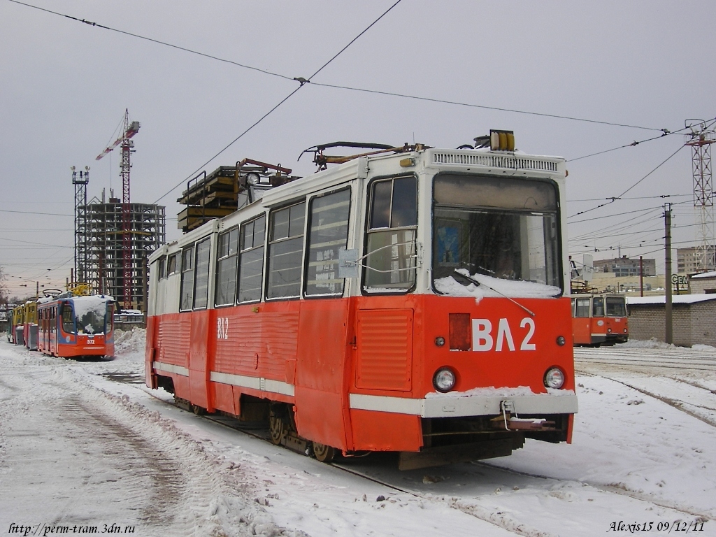 Пермь, 71-605А № ВЛ-2 (453)