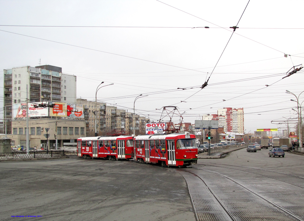 叶卡捷琳堡, Tatra T3SU # 642