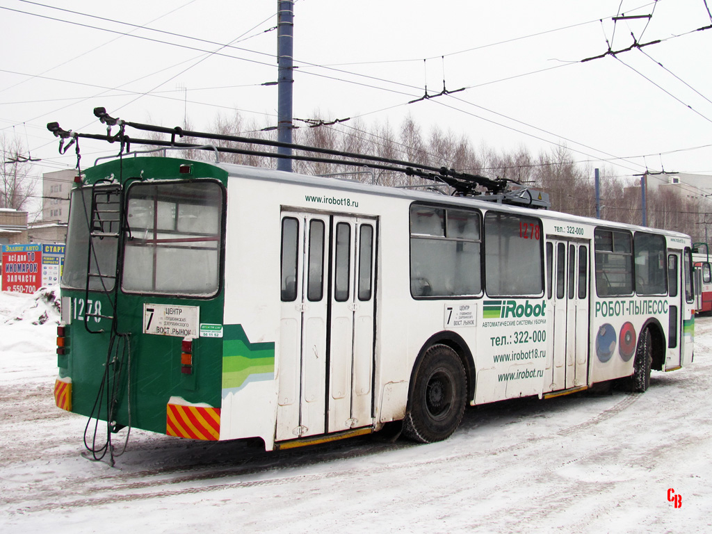 Iżewsk, ZiU-682V-012 [V0A] Nr 1278