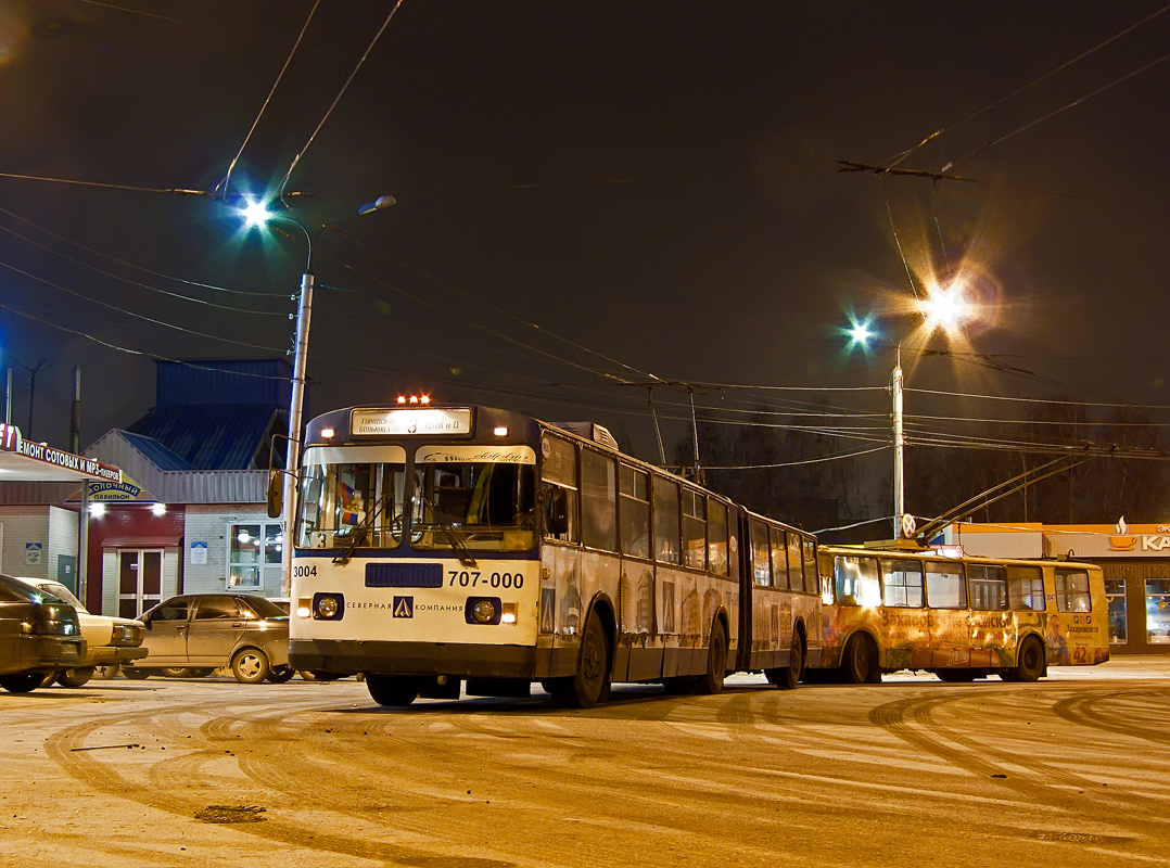 Riazanė, ZiU-683B [B00] nr. 3004