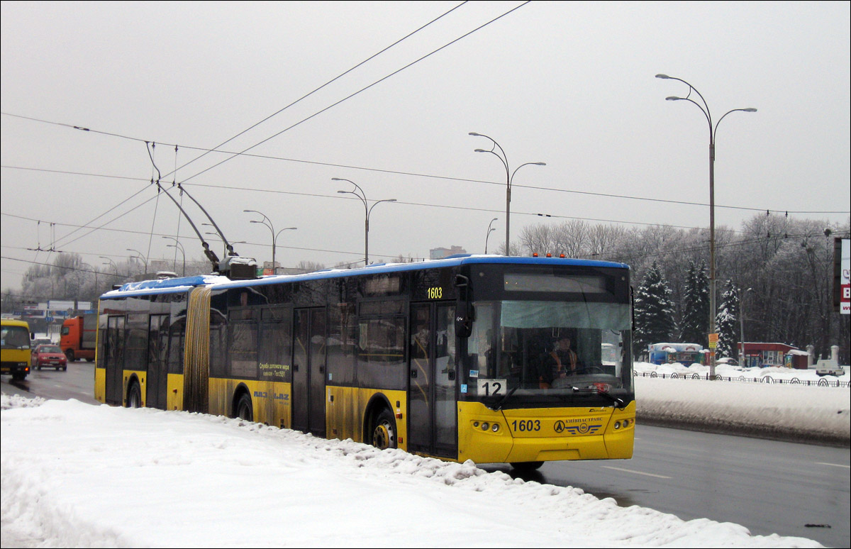 Киев, ЛАЗ E301D1 № 1603