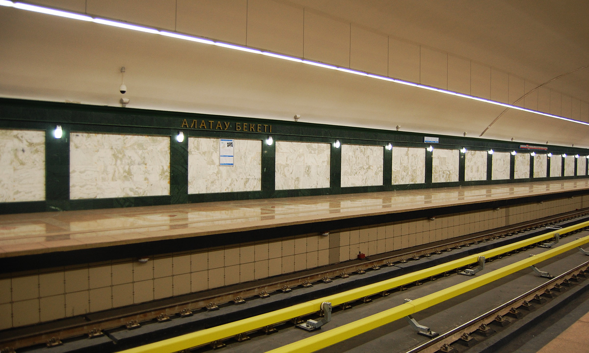 Алматы — Метрополитен — Линия 1 — Станции