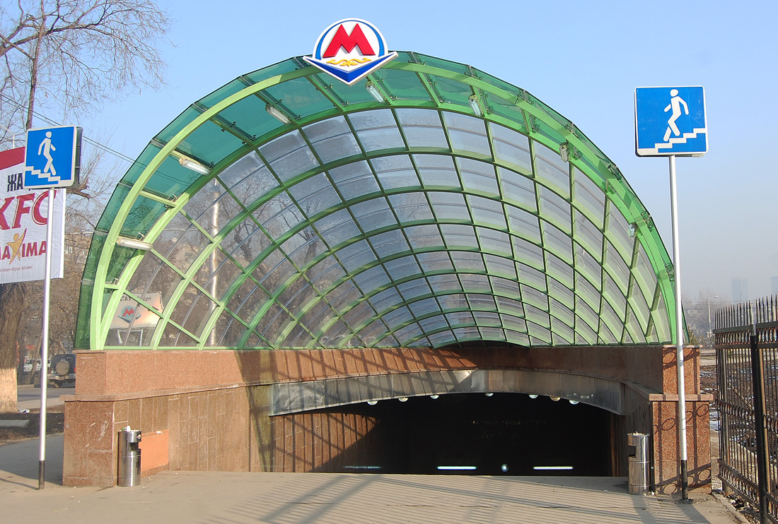 Алматы — Метрополитен — Линия 1 — Станции