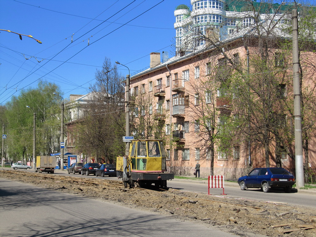 Иваново — Демонтаж
